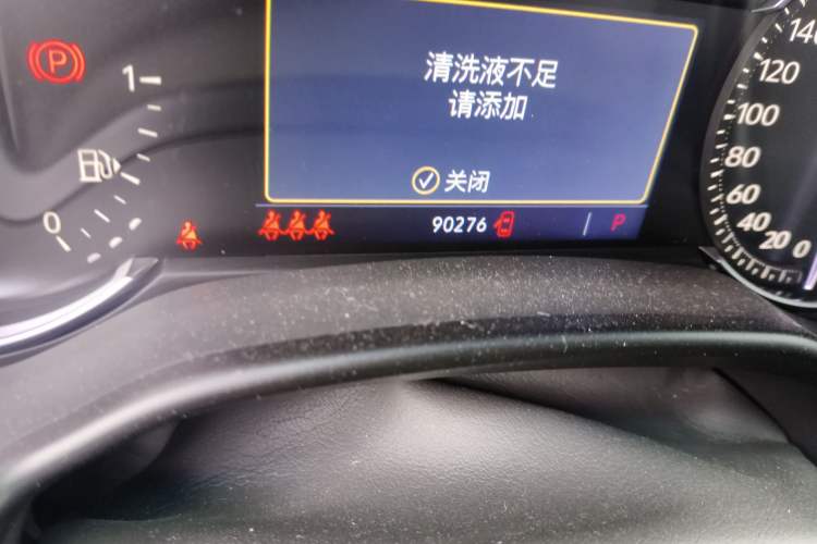 Used Cadillac CT5 2020 28T Tech Edition