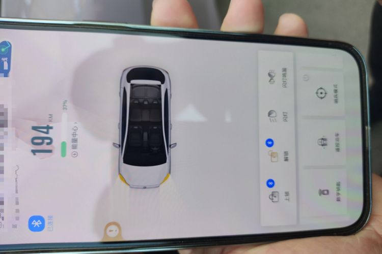 Used MG 4 EV 2026 Model 530 Smart Fun Edition
