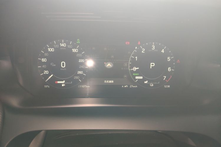 Used Land Rover Discovery Sport New Energy 2022 Facelifted P300e Plug-in Hybrid Electric Version