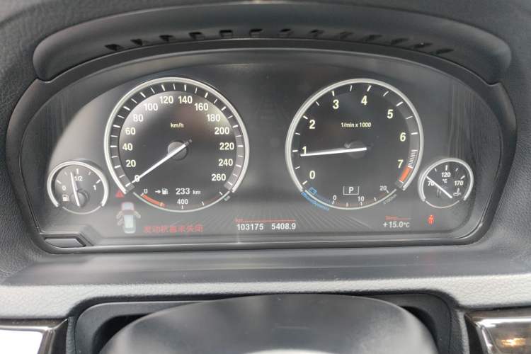 Used BMW 5 Series GT 2015 528i Leading Model
