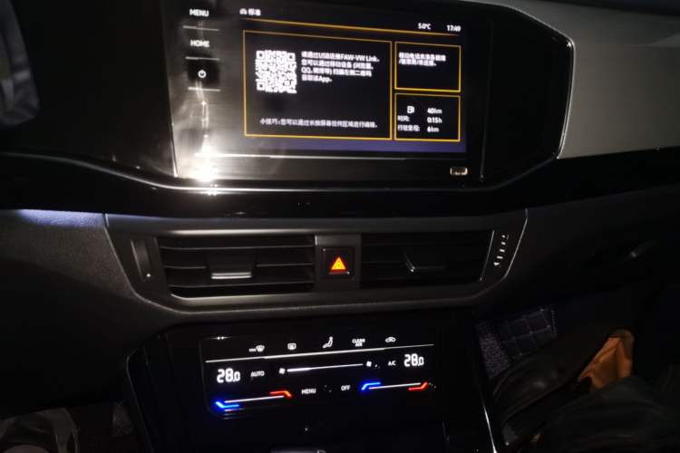 Used Volkswagen Tayron 2020 330TSI Two-Wheel Drive Luxury Smart Connectivity Version
