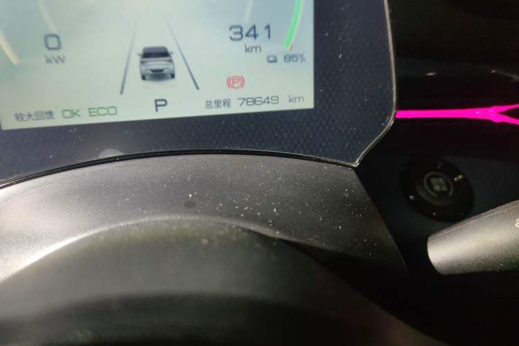 Used BYD Dolphin 2021 401km Knight Edition