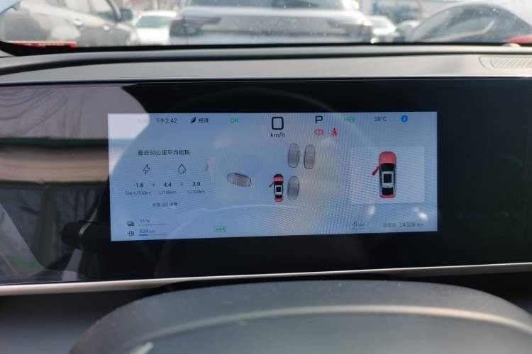 Used BYD Qin L 2025 DM-i Smart Drive 80KM Leading Model Instrument Cluster