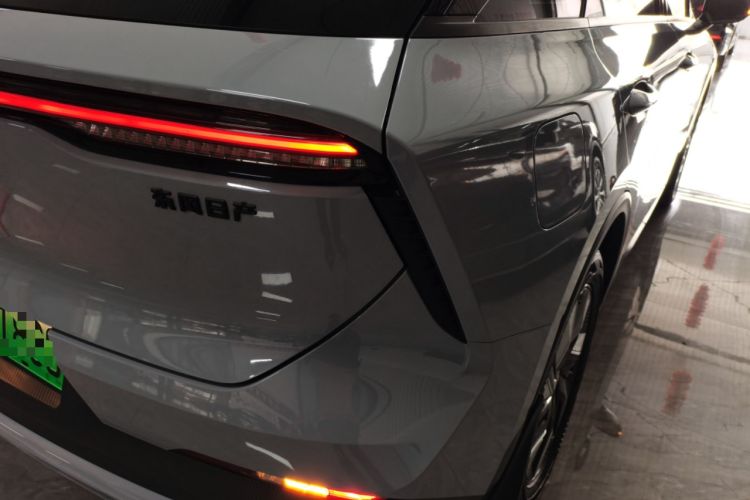 Used Venucia V DD-i 2023 60km iD Version
