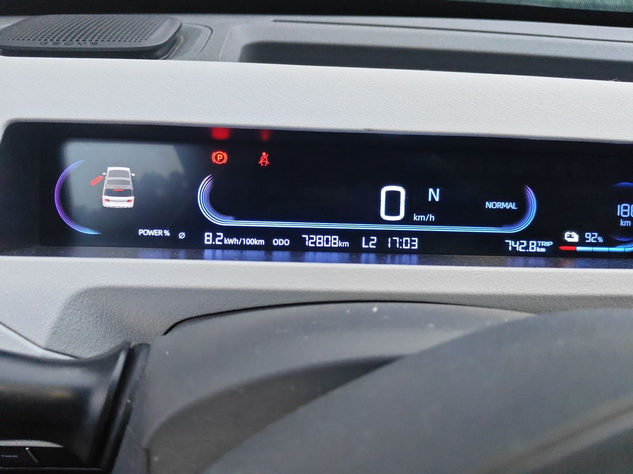 Geely Galaxy Panda 2023 Panda Mini 200km Endurance Bear — снимка 12