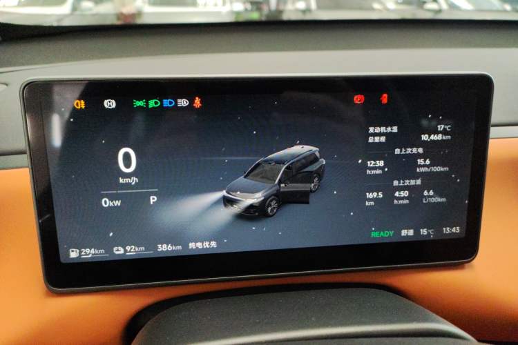 Used Leapmotor C16 2026 Extended-Range 280 LiDAR Zhizun Edition 5 Seats Instrument Cluster