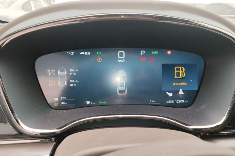 Used BYD Han 2025 DM-i 125KM LiDAR-Powered Intelligent Driving Model