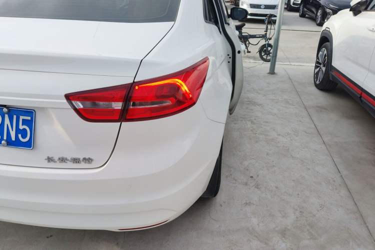 Used Ford Escort 2015 1.5L Manual Comfort Model