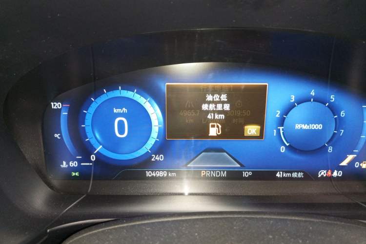 Used Ford Escape 2020 EcoBoost 245 Four-Wheel Drive ST-LINE Deluxe Edition
