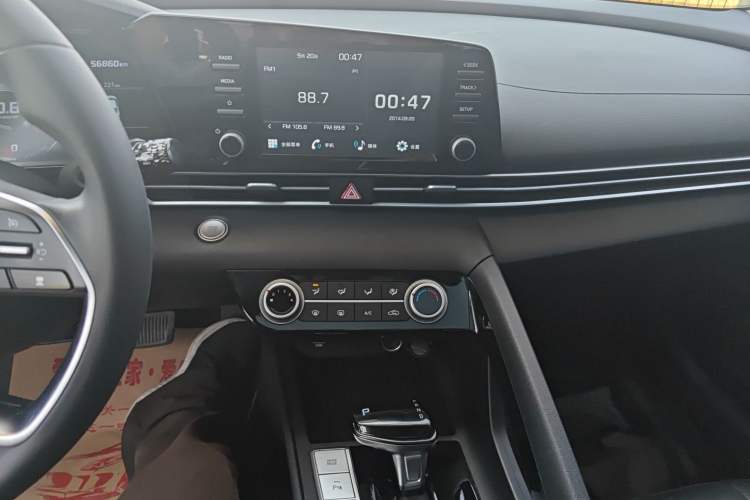 Used Hyundai Elantra 2021 1.5L CVT GLX Elite Edition Audio And AC Panel