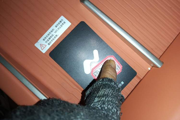 Used ONVO L60 2024 60 kWh Rear-Drive Version