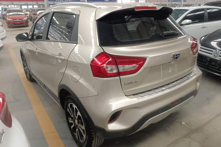 Used Geely Auto Vision X3 2017 1.5L Automatic Luxury Model