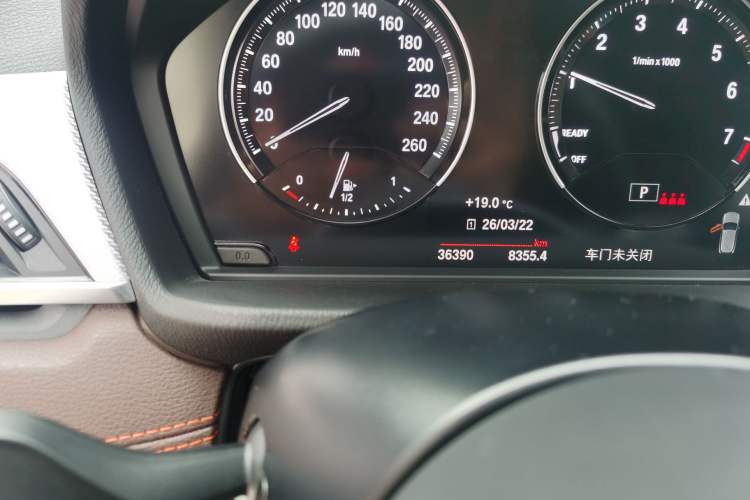 Used BMW X2 2021 sDrive25i Midnight Edition
