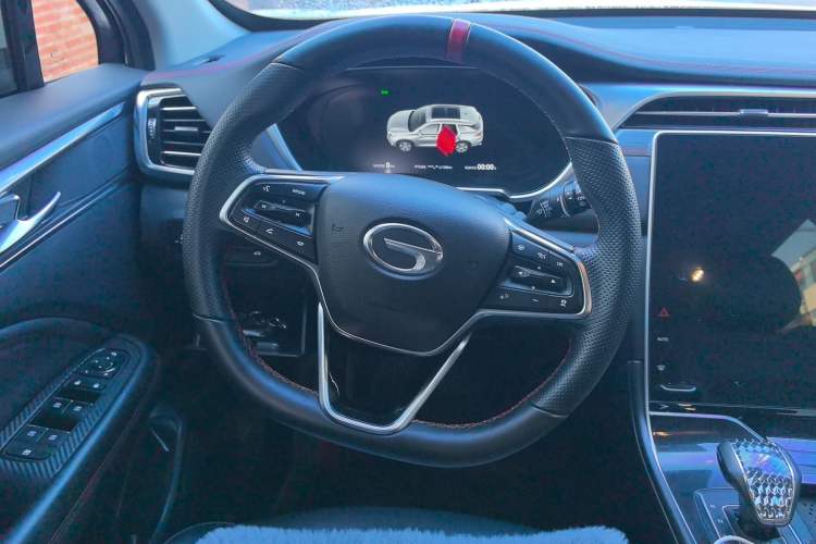 Used GAC Trumpchi GS4 PLUS 2023 390T Automatic Nebula Edition