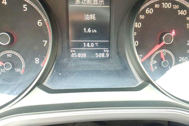 Used Volkswagen Passat 2017 330TSI DSG Luxury Edition