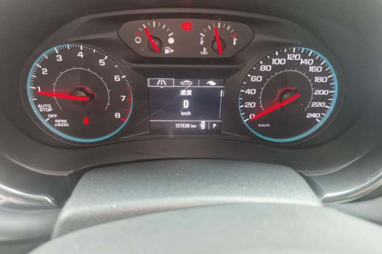Used Chevrolet Malibu XL 2017 1.5T Automatic Ruichi Edition