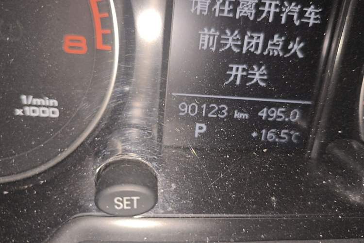 Used Audi Q5 2017 40 TFSI Ambition Edition
