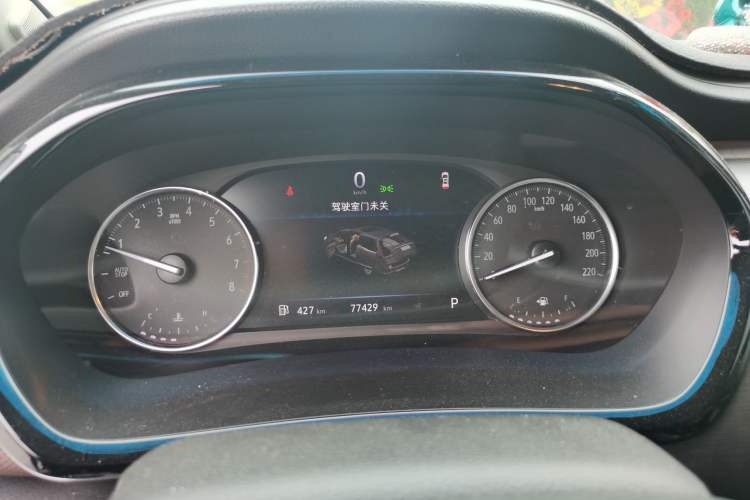 Used Buick GL8 2021 Land Cruiser Executive Class 652T Luxury Model