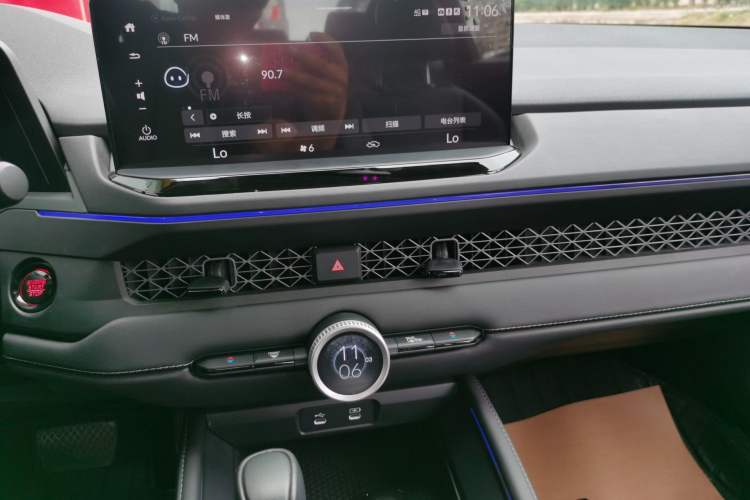 Used Honda Accord 2025 260TURBO Luxury Edition Audio And AC Panel