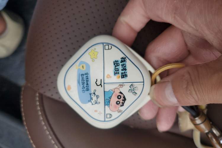 Used Wuling Bingo 2023 333km Enjoy+ Version Vehicle Key