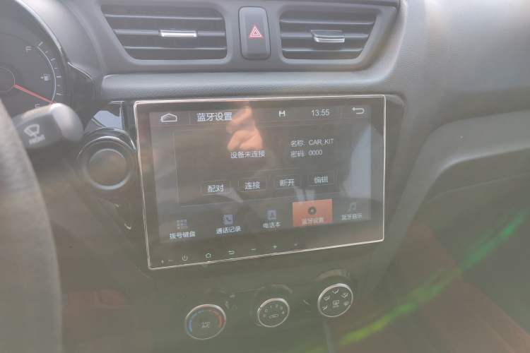 Used Kia K2 2015 Sedan 1.4L MT GLS