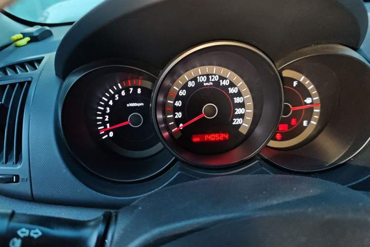 Used Kia Forte 2009 1.6L MT GL
