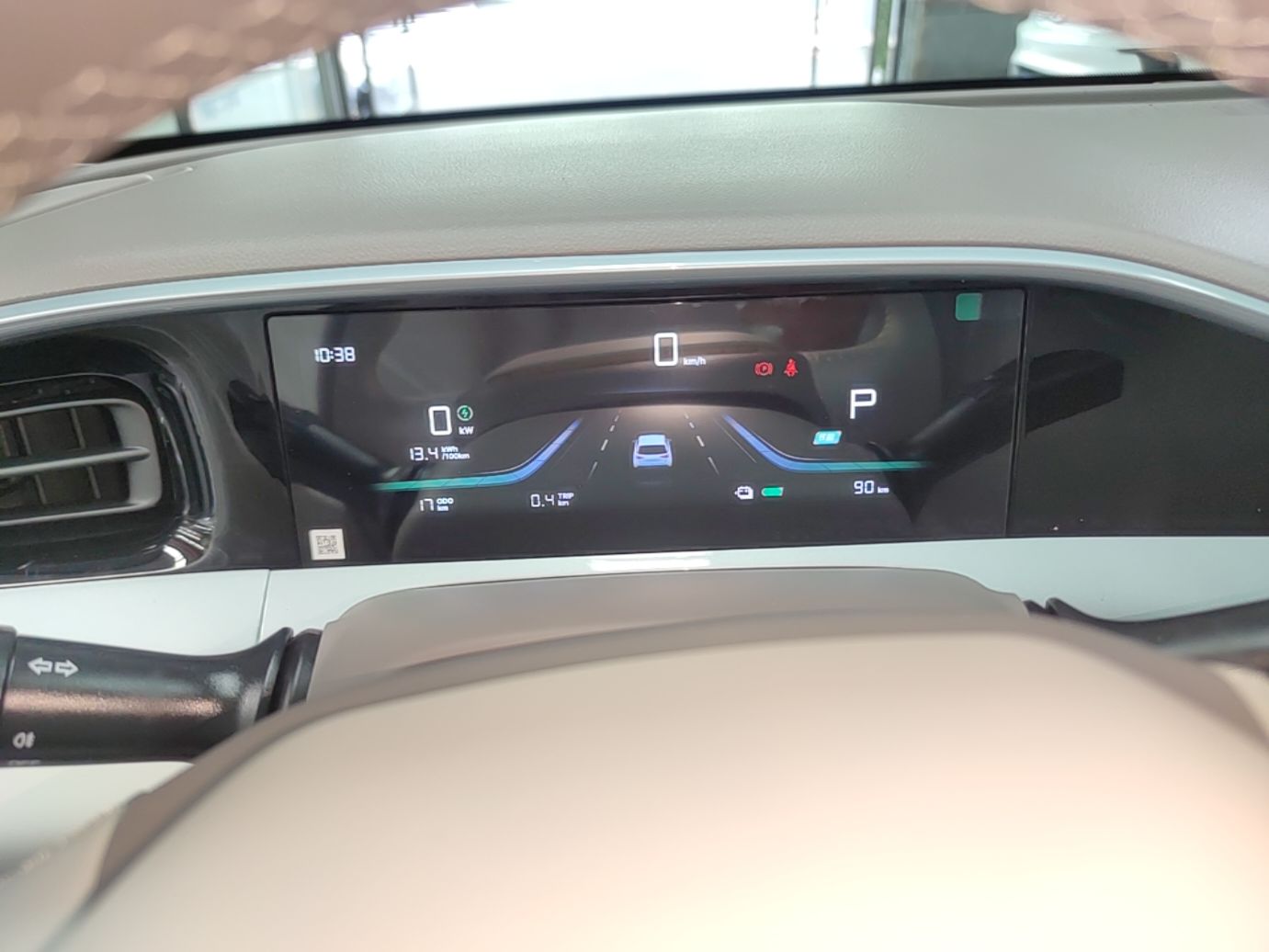 Geely Galaxy Geome 2026 310km Aspiration Edition — снимка 14
