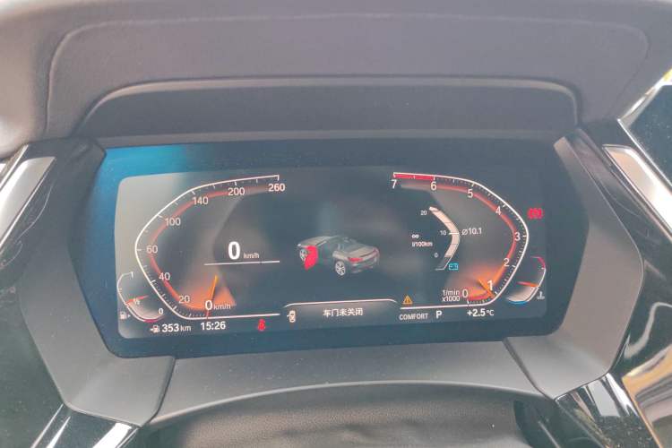 Used BMW Z4 2019 sDrive 25i M Sport Package