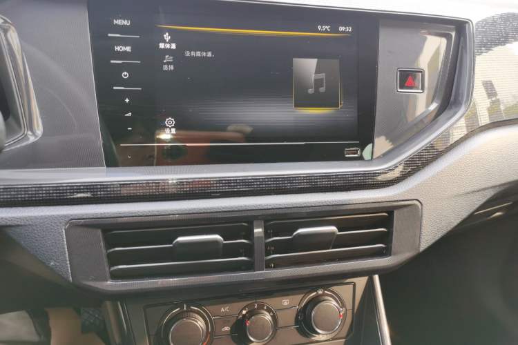 Used Volkswagen Lavida 2023 New Sharp 1.5L Automatic Excellent New Edition
