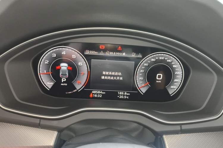Used Audi Q5L 2022 45T Luxury Dynamic Model
