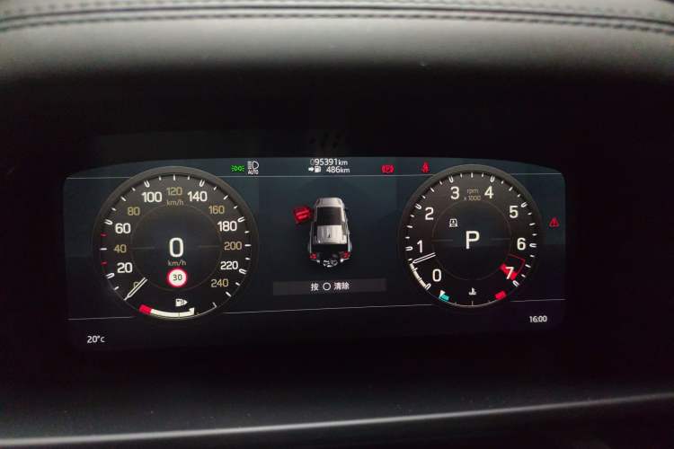 Used Land Rover Defender 2022 110 P400 X-DYNAMIC HSE Odometer Close Up