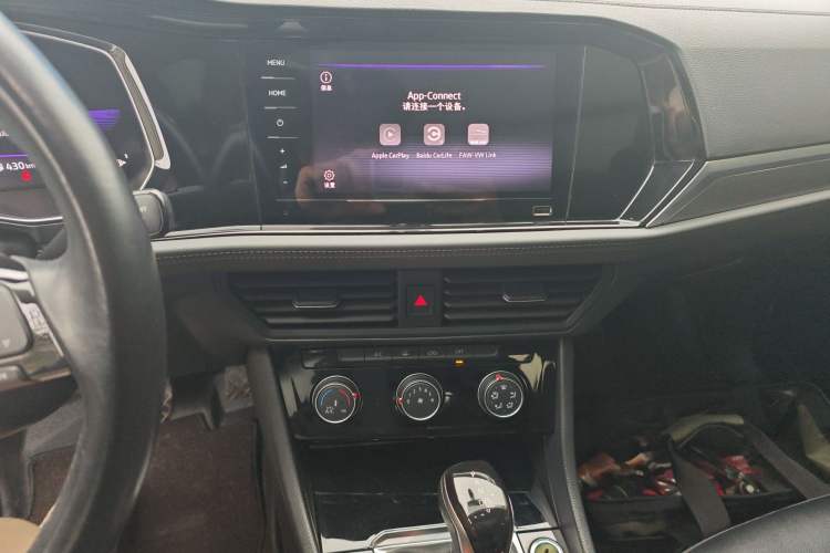 Used Volkswagen Sagitar 2021 280TSI DSG Comfort Connect Edition Audio And AC Panel