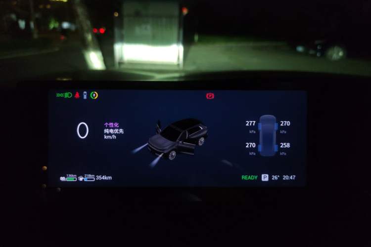 Used EXEED Star Era ET 2024 Range-Extended 200 Pro Instrument Cluster