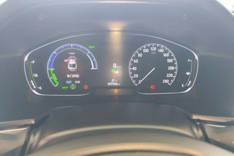 Used Honda Accord 2022 Xing·Hybrid 2.0L Xingling Version