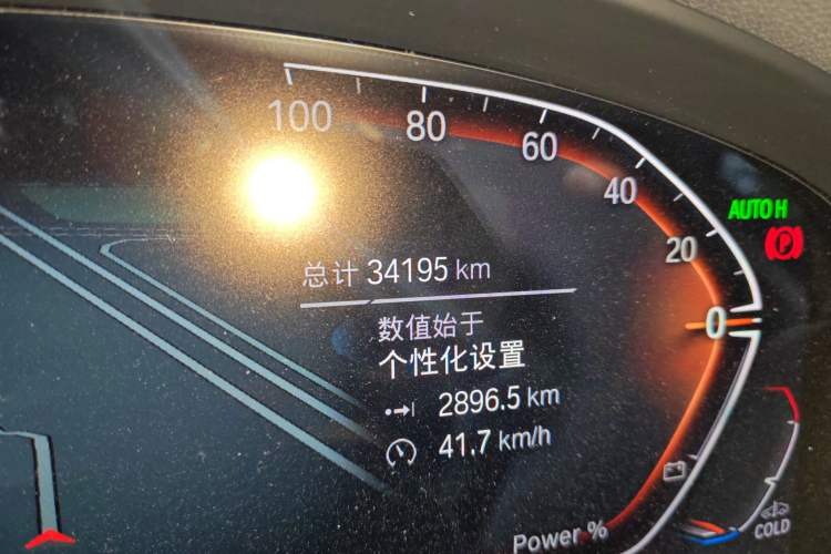 Used BMW X3 2023 xDrive25i M Sport Package Odometer Close Up