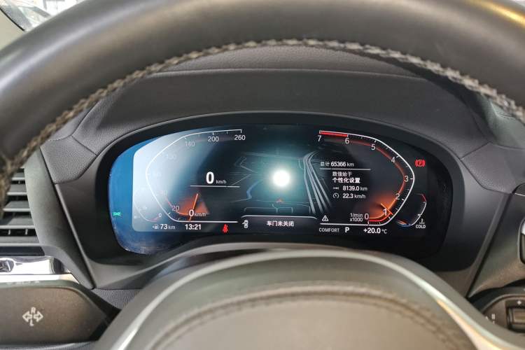 Used BMW X3 2020 xDrive25i M Sport Package
