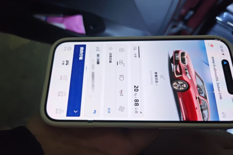 Used BMW i5 2024 eDrive 35L Prestige Luxury Package
