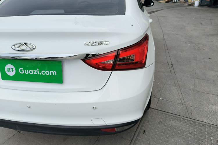 Used Chery Arrizo 5 2024 1.5L CVT Style Version