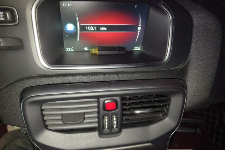 Used Volvo V40 2016 T3 Zhiyi Edition