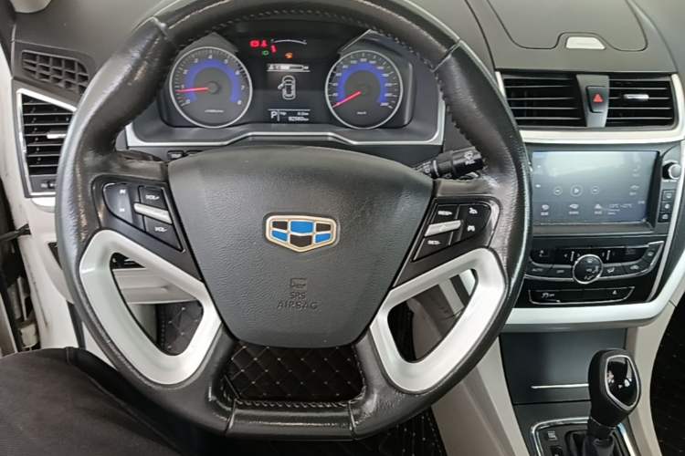 Used Geely Auto Emgrand 2016 Sedan 1.5L CVT Luxury Model