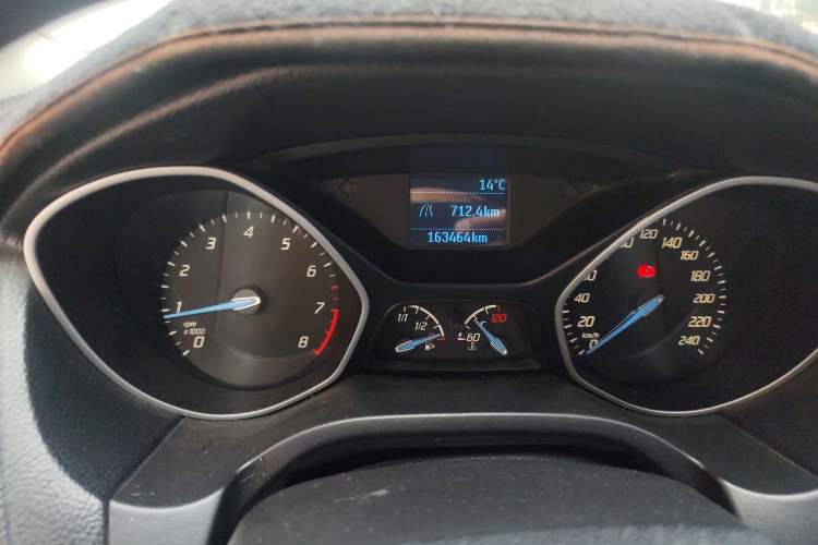 Used Ford Focus 2012 Hatchback 1.6L Manual Comfort Model
