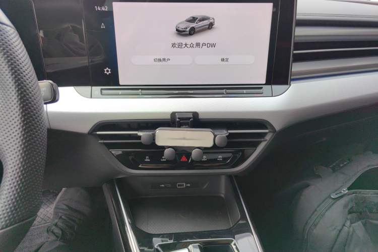 Used Volkswagen Lamando 2023 Lavida L 280TSI DSG Cool & Spicy Edition