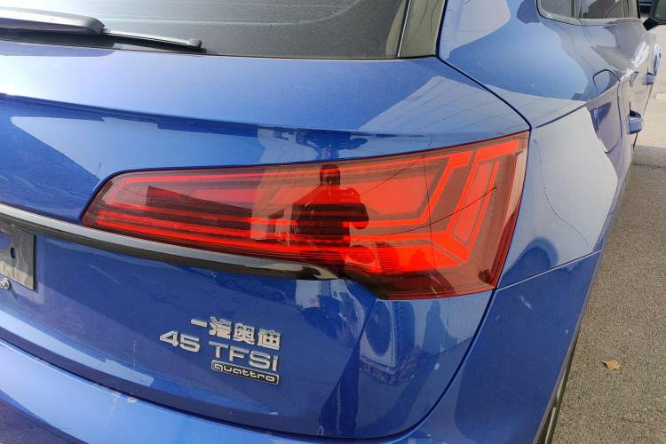 Used Audi Q5L 2021 45 TFSI Luxury Dynamic Edition