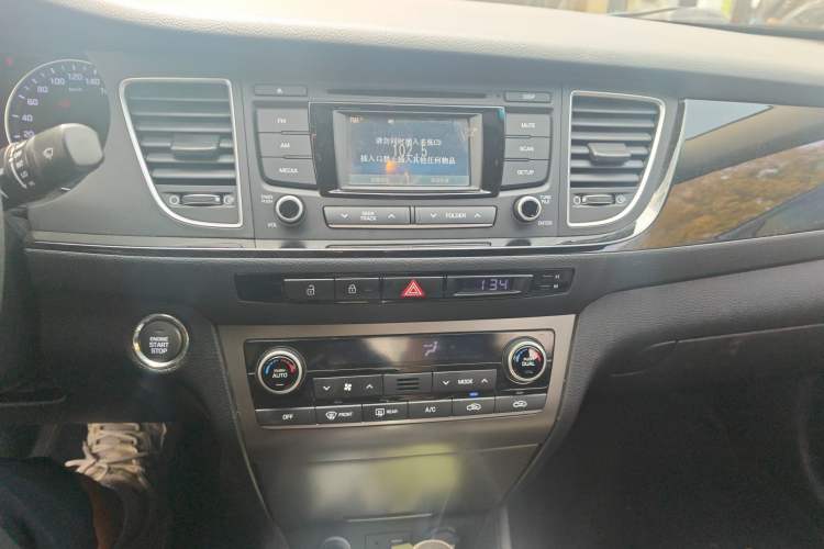 Used Hyundai Mistra 2014 1.8L Automatic Smart GLS