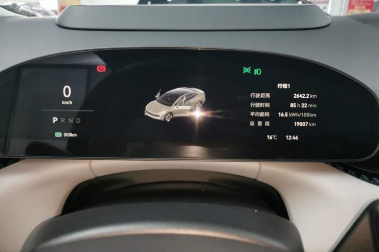 Used Zeekr 007 2024 Rear-Drive Enhanced Version 75 kWh
