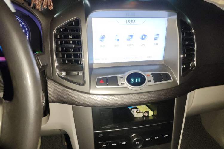 Used Chevrolet Captiva 2012 2.4L Two-Wheel Drive City Edition 5 Seats