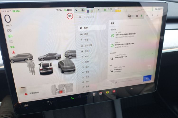 Used Tesla Model Y 2022 Rear-Wheel-Drive Version
