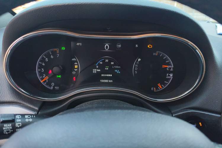 Used Jeep Grand Cherokee (Import) 2015 3.0L Comfort Navigation Edition