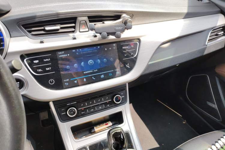 Used Geely Auto Vision 2018 1.5L Automatic Prestige Model
