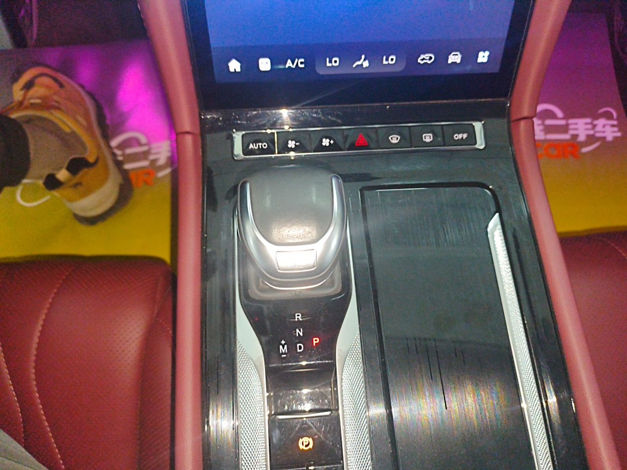 Hongqi H5 2023 2.0T Automatic Smart Connect Flagship Edition - Chinese Trim Ling — снимка 14